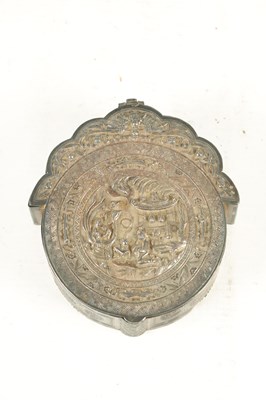 Lot 220 - A 19TH CENTURY CHINESE SILVER LIDDED DRESSING TABLE BOX