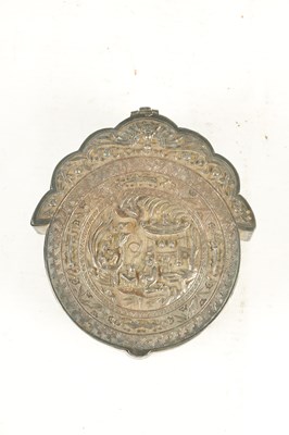 Lot 220 - A 19TH CENTURY CHINESE SILVER LIDDED DRESSING TABLE BOX