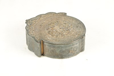 Lot 220 - A 19TH CENTURY CHINESE SILVER LIDDED DRESSING TABLE BOX
