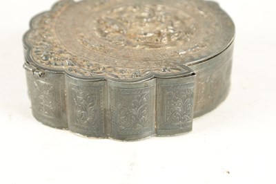 Lot 220 - A 19TH CENTURY CHINESE SILVER LIDDED DRESSING TABLE BOX