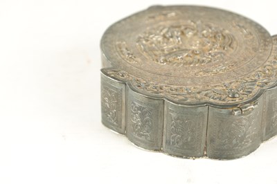 Lot 220 - A 19TH CENTURY CHINESE SILVER LIDDED DRESSING TABLE BOX