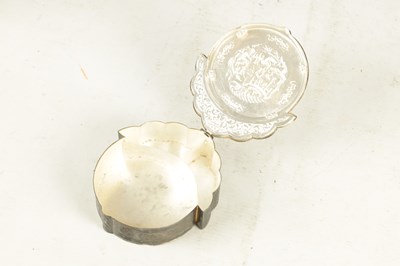 Lot 220 - A 19TH CENTURY CHINESE SILVER LIDDED DRESSING TABLE BOX
