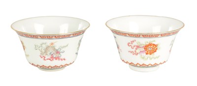 Lot 252 - TWO CHINESE IMPERIAL FAMILLE ROSE 'BAJIXIANG' BOWLS