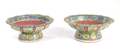 Lot 221 - A PAIR OF CHINESE FAMILLE VERTE STEM CUPS