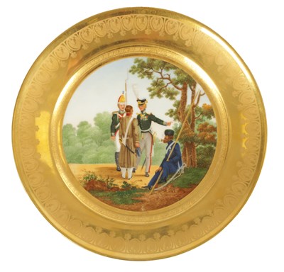 Lot 68 - A LATE 19TH CENTURY FRENCH PORCELAIN CABINET PLATE