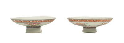 Lot 265 - A PAIR OF CHINESE LATE QING DYNASTY SMALL FOOTED SIDE DISHES