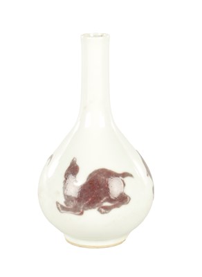 Lot 223 - AN ORIENTAL SMALL OVOID VASE WITH SLENDER NECK