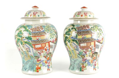 Lot 267 - A PAIR OF CHINESE REPUBLIC PORCELAIN VASES AND COVERS