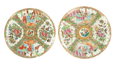 Lot 228 - TWO 19TH CENTURY FAMILLE ROSE CANTONESE PLATES