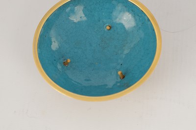 Lot 264 - A 20TH CENTURY CHINESE CLOISONNÉ EARTHQUAKE DETECTOR