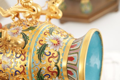 Lot 264 - A 20TH CENTURY CHINESE CLOISONNÉ EARTHQUAKE DETECTOR