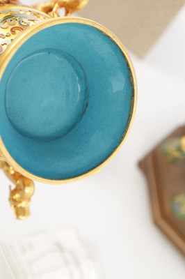 Lot 264 - A 20TH CENTURY CHINESE CLOISONNÉ EARTHQUAKE DETECTOR