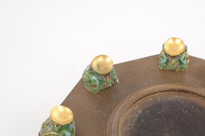 Lot 264 - A 20TH CENTURY CHINESE CLOISONNÉ EARTHQUAKE DETECTOR