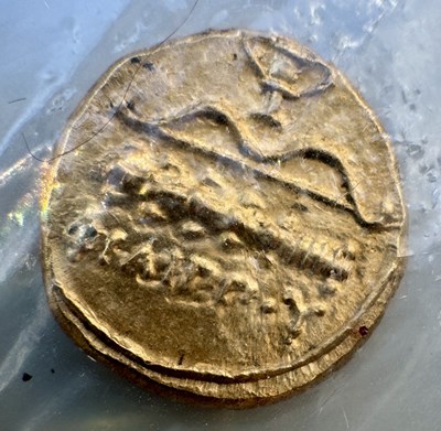 Lot 552 - A MACEDONIAN PHILLIP II 1/4 STATER GOLD COIN
