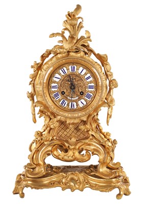 Lot FRENCH ORMOLU MANTEL CLOCK