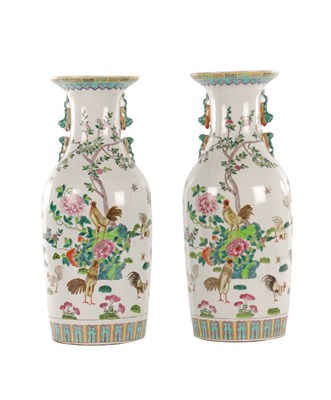 Lot A PAIR OF LARGE CHINESE PORCELAIN FAMILLE ROSE VASES