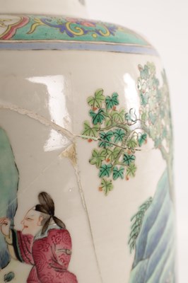 Lot 132 - AN 18TH / 19TH CENTURY CHINESE FAMILLE ROSE VASE