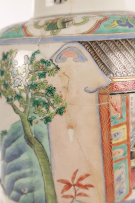 Lot 132 - AN 18TH / 19TH CENTURY CHINESE FAMILLE ROSE VASE