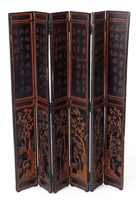 Lot 103 - An 18TH/19TH CENTURY CHINESE CARVED WOODEN...