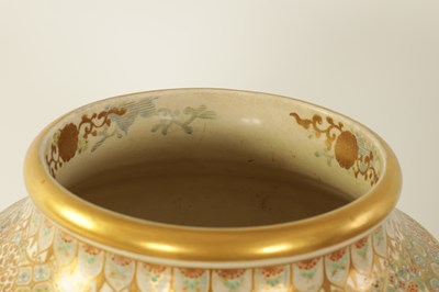 Lot 305 - A FINE JAPANESE MEIJI PERIOD SATSUMA VASE