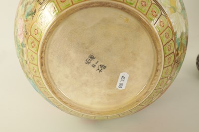 Lot 305 - A FINE JAPANESE MEIJI PERIOD SATSUMA VASE