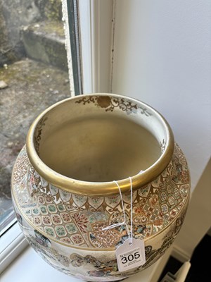 Lot 305 - A FINE JAPANESE MEIJI PERIOD SATSUMA VASE