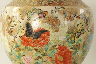 Lot 305 - A FINE JAPANESE MEIJI PERIOD SATSUMA VASE