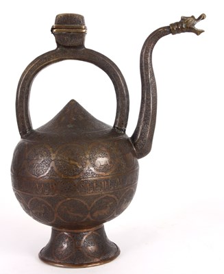 Lot 138 - A PERSIAN BRONZE KETTLE EWER POSSIBLY 17TH...