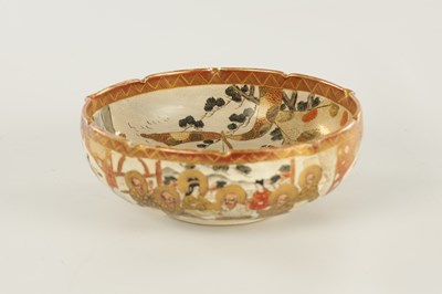 Lot 156 - A JAPANESE MEIJI PERIOD SATSUMA PORCELAIN BOWL