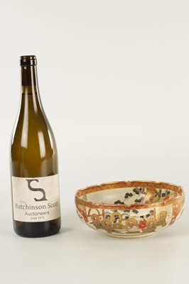Lot 156 - A JAPANESE MEIJI PERIOD SATSUMA PORCELAIN BOWL