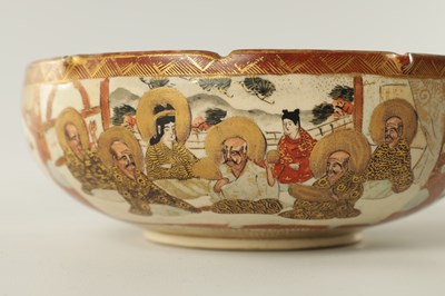 Lot 156 - A JAPANESE MEIJI PERIOD SATSUMA PORCELAIN BOWL