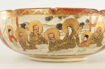 Lot 156 - A JAPANESE MEIJI PERIOD SATSUMA PORCELAIN BOWL