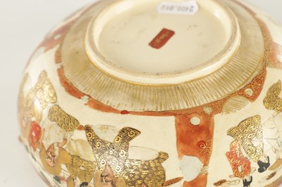Lot 156 - A JAPANESE MEIJI PERIOD SATSUMA PORCELAIN BOWL