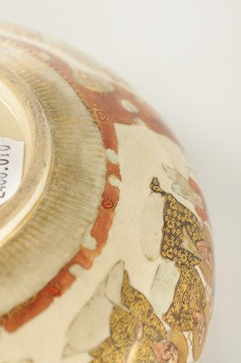 Lot 156 - A JAPANESE MEIJI PERIOD SATSUMA PORCELAIN BOWL