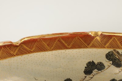 Lot 156 - A JAPANESE MEIJI PERIOD SATSUMA PORCELAIN BOWL