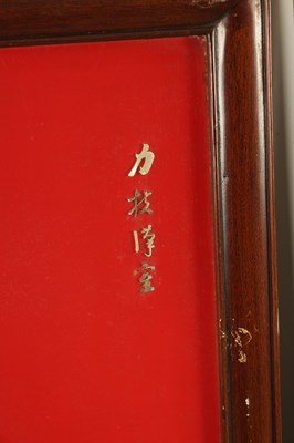 Lot 204 - A SET OF FOUR LATE 19TH CENTURY CHINESE LACQUERED PANELS WITH IVORY AND MOTHER OF PEARL INLAID FIGURES OF WARRIORS