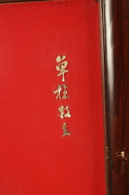 Lot 204 - A SET OF FOUR LATE 19TH CENTURY CHINESE LACQUERED PANELS WITH IVORY AND MOTHER OF PEARL INLAID FIGURES OF WARRIORS