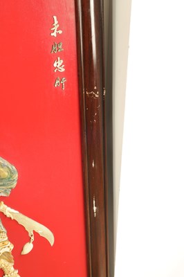 Lot 204 - A SET OF FOUR LATE 19TH CENTURY CHINESE LACQUERED PANELS WITH IVORY AND MOTHER OF PEARL INLAID FIGURES OF WARRIORS