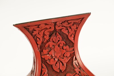 Lot 137 - A PAIR OF CHINESE CINNABAR VASES