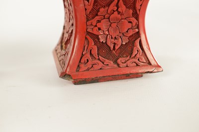 Lot 137 - A PAIR OF CHINESE CINNABAR VASES