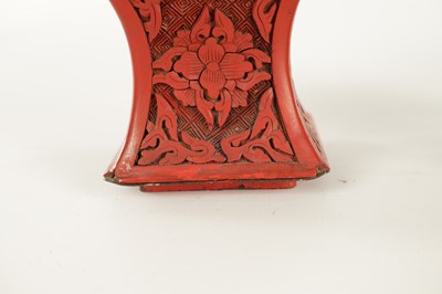 Lot 137 - A PAIR OF CHINESE CINNABAR VASES