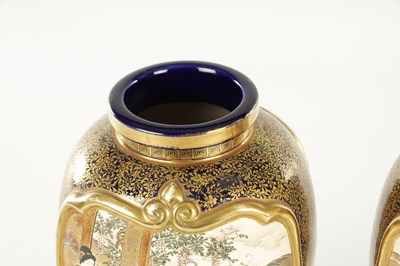 Lot 219 - A LARGE PAIR OF JAPANESE MEIJI PERIOD SATSUMA PORCELAIN CABINET VASES