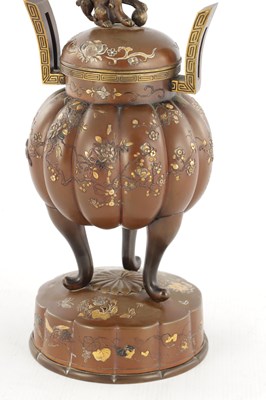 Lot 211 - A JAPANESE MEIJI PERIOD BRONZE AND MIXED METAL KORO