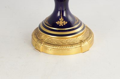 Lot 88 - A LARGE 20TH CENTURY SERVRES PORCELAIN AND ORMOLU MOUNTED CENTRE PIECE