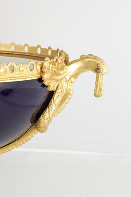 Lot 88 - A LARGE 20TH CENTURY SERVRES PORCELAIN AND ORMOLU MOUNTED CENTRE PIECE