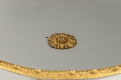 Lot 88 - A LARGE 20TH CENTURY SERVRES PORCELAIN AND ORMOLU MOUNTED CENTRE PIECE