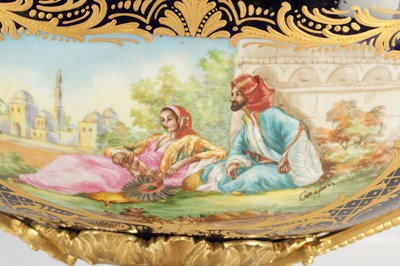 Lot 88 - A LARGE 20TH CENTURY SERVRES PORCELAIN AND ORMOLU MOUNTED CENTRE PIECE