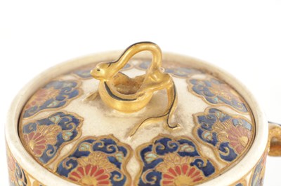 Lot 272 - A JAPANESE MEIJI PERIOD SATSUMA 'CHILONGS' WATER DROPPER