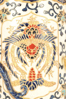 Lot 272 - A JAPANESE MEIJI PERIOD SATSUMA 'CHILONGS' WATER DROPPER