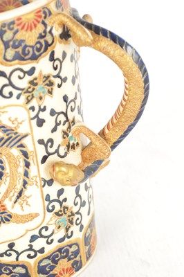 Lot 272 - A JAPANESE MEIJI PERIOD SATSUMA 'CHILONGS' WATER DROPPER